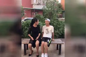 从今天开始我们不再是兄弟，你猜不是兄弟那是什么
