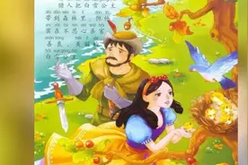 非常适合小孩子听的儿童歌曲《小狗》