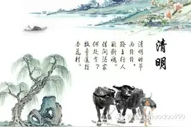 知生活 |汇集了沪上19家医院2016年清明节门诊安排图片