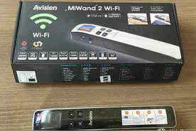 移动办公好帮手，虹光Wi-Fi 便携式扫描仪及底座开箱图片