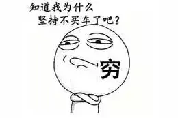 南宁最强单行线地图，不想被扣3分赶紧来看图片