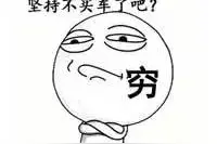 南宁最强单行线地图，不想被扣3分赶紧来看图片