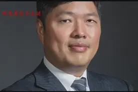 中国连锁经营协会五届一次理事会主席、监事会主席、会长产生视频封面