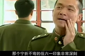 因打架被北影开除，如今整部戏都是抠图出镜，却被赞演技好视频封面