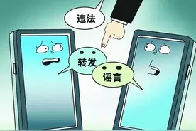 新华社批愚人节不符合国情 学者：愚人节未进入人们生活图片