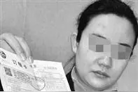 婚期快到了 办婚礼酒店单方毁约图片