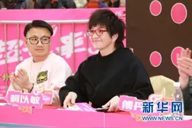 柯以敏超女事件被指没素质不尊重人&nbsp超女回应：停止评图片