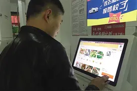 餐饮版“滴滴”来了 私厨线上卖小炒图片