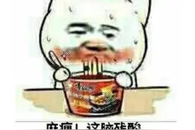超好喝，还增肌？Cellucor蛋白粉测评！图片