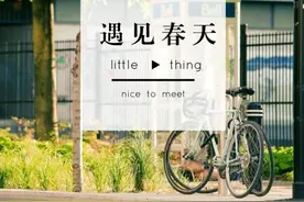 打卡 | 一呼一吸之间，你会发现不同的自己图片