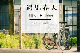 打卡 | 一呼一吸之间，你会发现不同的自己图片