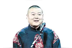既讲究笑点 又强调情怀图片