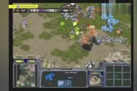 星际争霸1代，看看世界第一的虫族大神怎么玩飞龙偷农民！