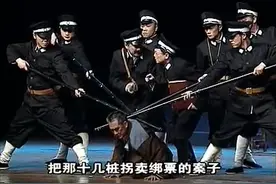 川剧电影《变脸》全剧，传承经典，弘扬曲艺文化