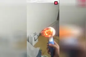 无良商家啊，吹风机能吹出火来