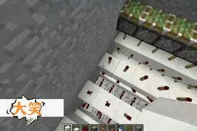 我的世界：游泳池教程来了（3）