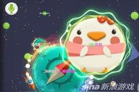 球球大作战分身怎么吃孢子 引诱技巧分享图片