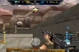 S8保级赛 帅枫大爆发Vivi苦战险胜EP力保CFPL资格图片