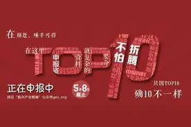 今日要闻日亚抢车用LED市场、首家照明工程公司上市、利亚德谋VR、豪恩登新三板、木林森购灯丝灯厂图片