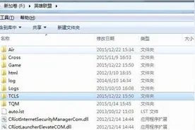 LOL日服语音包安装详解 日服语音包下载地址分享图片