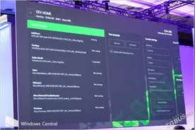 如何让Xbox One进入开发者模式变身开发者版图片