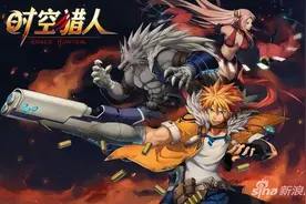 时空猎人机械师怎么快速升级 机械师升级攻略图片