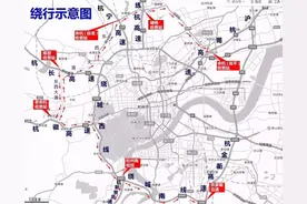 杭州绕城西线桥梁断裂，现已发布高速入杭线路，怎么走？看这里！图片