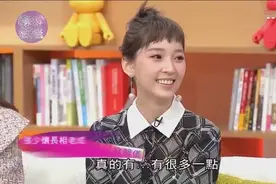 张菲儿媳眼中的丈夫：很有费玉清及乃父幽默风范，且是个奶爸视频封面