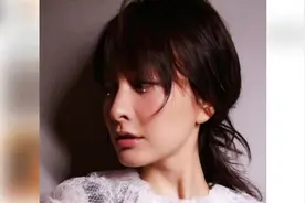 吴昕眼睛下面镶珍珠，这造型是俗气还是另类？视频封面