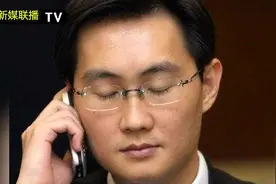 买火车票不能用微信支付，因为失败了！网友：技术不敌支付宝！视频封面