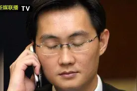 买火车票不能用微信支付，因为失败了！网友：技术不敌支付宝！视频封面