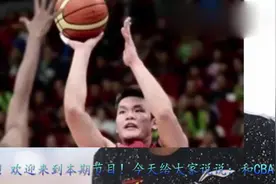 和CBA第一位万分先生朱芳雨结婚什么感受？视频封面