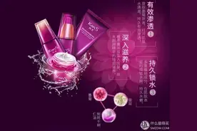 心水之选：韩束 巨补水宠爱礼盒五件套 护肤套装图片