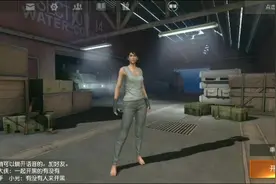 荒野行动：吃鸡手游，大吉大利今晚吃鸡