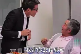 准女婿见了丈人爸不敢喝酒，结果在丈人的开导下喝起来收不住场了视频封面