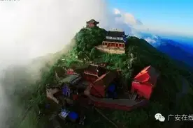 私密！登华蓥山宝鼎攻略，不要门票就可以去玩！图片