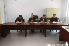 脱贫攻坚看陇南李建功主持召开南阳特困片区精准扶贫现场推进会图片