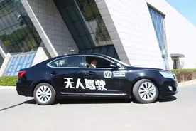 拒绝“小打小闹”，长安无人车2000公里路试来北京图片