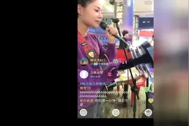 花姐现场演唱《我可以抱你吗》，他们说一点也不比《等一分钟》差视频封面