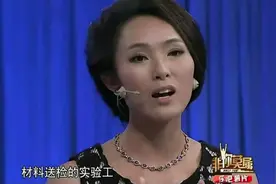 单亲妈妈求职，聚美优品BOSS刘惠璞：很同情你的遭遇，但不能冲动视频封面