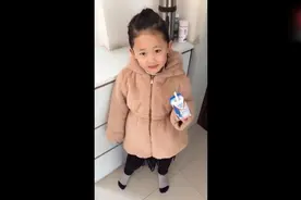 搞笑段子：何依诺问爸爸为什么要换个妈妈3视频封面