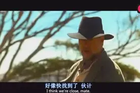 拿两根铁丝在荒漠里走一圈，就能找到水源挖井，这是什么原理？