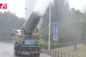 一“炮”降尘！雾炮洒水车360度全方位水雾降尘视频封面