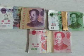 已瞎！祭祀用品与人民币傻傻分不清 冥币“高仿”人民币属违法图片