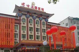 投入两千万，预亏三年！揭秘怀仁5000平米国医城霸气开业背后图片