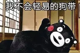 苏州墓价超房价，最高12万/平，连狗带都不敢说了！图片