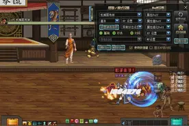 「DNF」这个哥布林可以玩一天