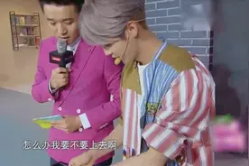 鹿晗 帅气现身，点燃全场，人气爆棚！视频封面
