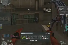 穿越火线勇往直前包，减少停顿道具介绍，终结者模式根本是摆设！视频封面