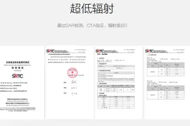 购买儿童智能手表必须知道的事图片
